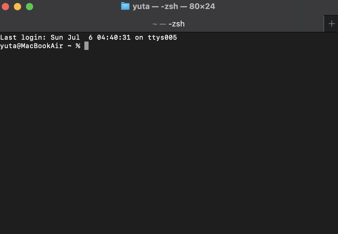 Macのターミナルを開いた状態のスクリーンショット
